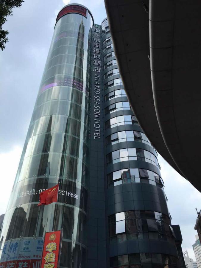 Relax Season Hotel Dongmen 深圳 外观 照片