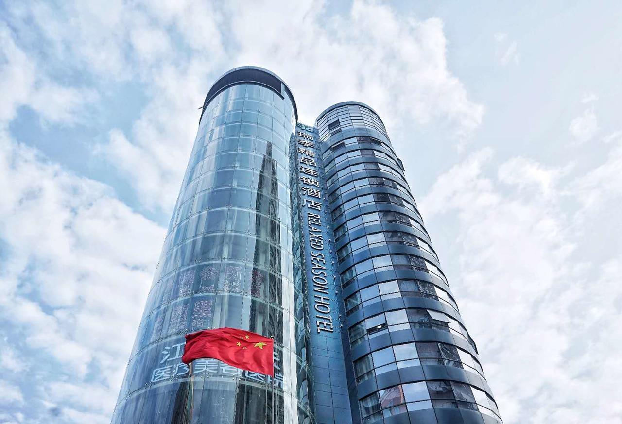 Relax Season Hotel Dongmen 深圳 外观 照片